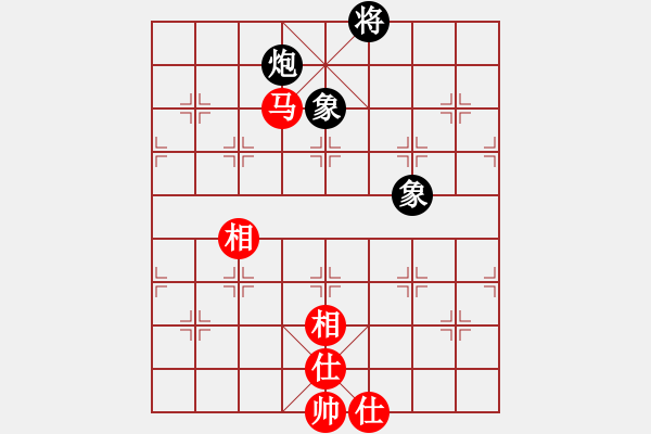 象棋棋譜圖片：謝文東(9段)-勝-弈客(月將) - 步數(shù)：270 