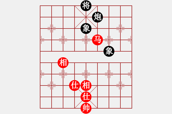 象棋棋譜圖片：謝文東(9段)-勝-弈客(月將) - 步數(shù)：280 