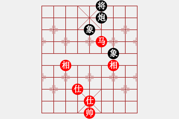 象棋棋譜圖片：謝文東(9段)-勝-弈客(月將) - 步數(shù)：290 