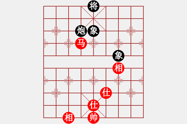 象棋棋譜圖片：謝文東(9段)-勝-弈客(月將) - 步數(shù)：309 