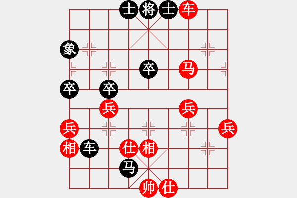 象棋棋譜圖片：朗欽藏布(9段)-勝-老虎長翅膀(9段) - 步數(shù)：100 