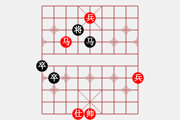 象棋棋譜圖片：朗欽藏布(9段)-勝-老虎長翅膀(9段) - 步數(shù)：160 