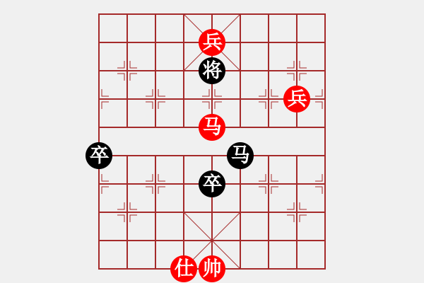 象棋棋譜圖片：朗欽藏布(9段)-勝-老虎長翅膀(9段) - 步數(shù)：170 