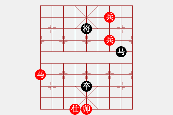 象棋棋譜圖片：朗欽藏布(9段)-勝-老虎長翅膀(9段) - 步數(shù)：180 