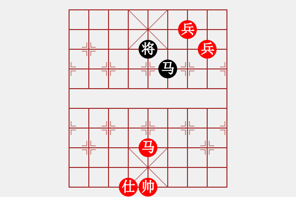 象棋棋譜圖片：朗欽藏布(9段)-勝-老虎長翅膀(9段) - 步數(shù)：190 