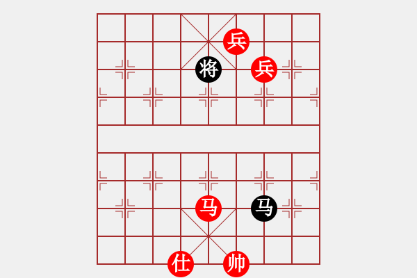 象棋棋譜圖片：朗欽藏布(9段)-勝-老虎長翅膀(9段) - 步數(shù)：200 