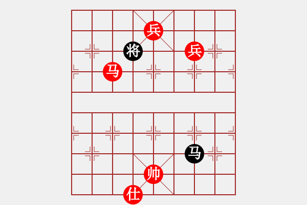 象棋棋譜圖片：朗欽藏布(9段)-勝-老虎長翅膀(9段) - 步數(shù)：210 