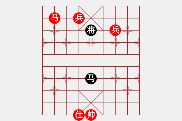 象棋棋譜圖片：朗欽藏布(9段)-勝-老虎長翅膀(9段) - 步數(shù)：215 