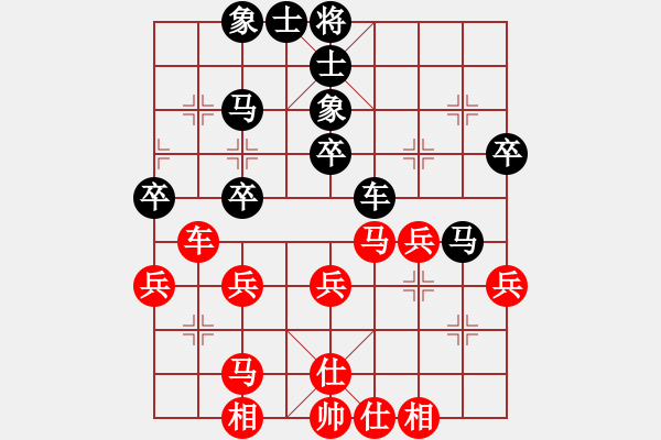 象棋棋譜圖片：朗欽藏布(9段)-勝-老虎長翅膀(9段) - 步數(shù)：50 