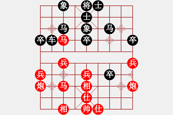 象棋棋譜圖片：五葉神(1段)-負(fù)-油菜花(4段)風(fēng)馬平炮兌車五九炮紅進(jìn)河口馬 - 步數(shù)：50 