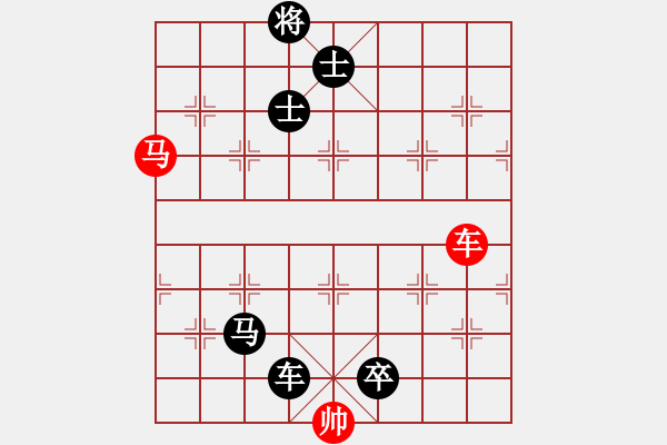 象棋棋譜圖片：楚漢爭(zhēng)霸20.PGN - 步數(shù)：0 