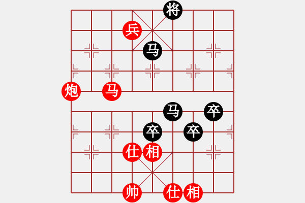 象棋棋谱图片：漂流鸿船（北斗）先胜泸州人家（北斗）7.16 - 步数：100 