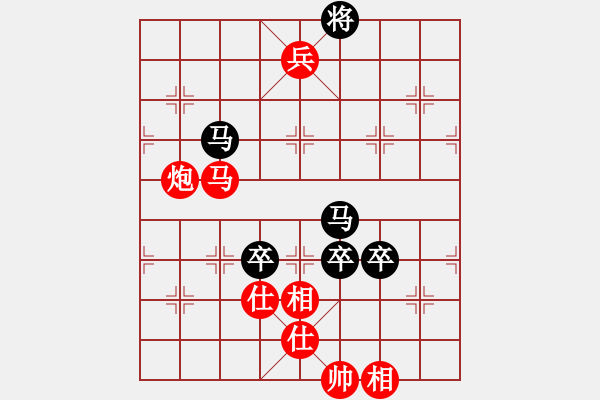 象棋棋譜圖片：漂流鴻船（北斗）先勝瀘州人家（北斗）7.16 - 步數(shù)：110 