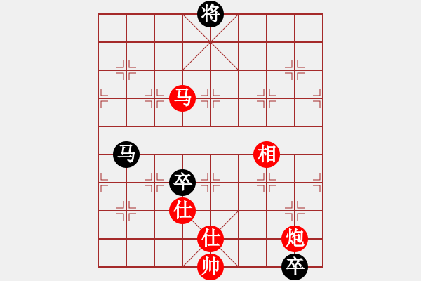 象棋棋譜圖片：漂流鴻船（北斗）先勝瀘州人家（北斗）7.16 - 步數(shù)：180 