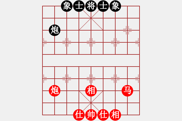 象棋棋譜圖片：炮馬士象全對炮士象全 - 步數(shù)：0 