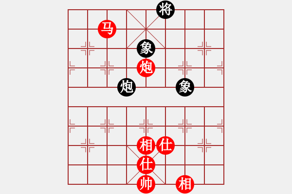 象棋棋譜圖片：炮馬士象全對炮士象全 - 步數(shù)：100 