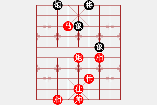 象棋棋譜圖片：炮馬士象全對炮士象全 - 步數(shù)：120 