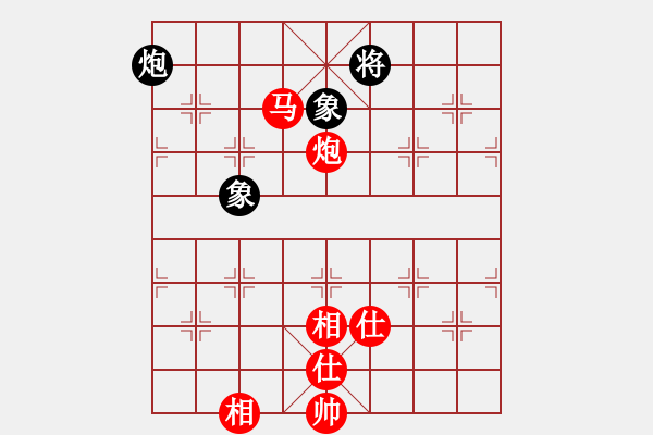 象棋棋譜圖片：炮馬士象全對炮士象全 - 步數(shù)：140 