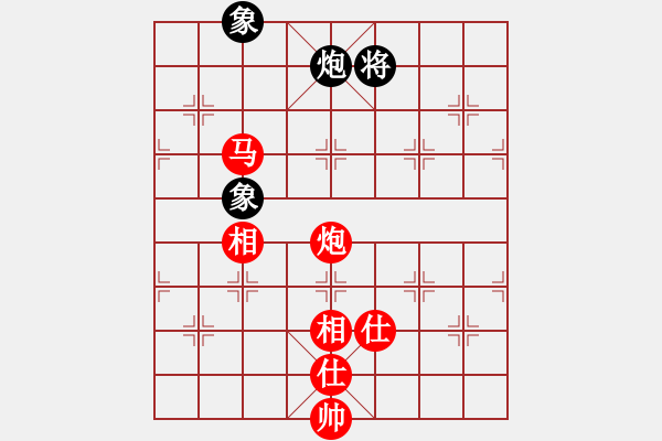 象棋棋譜圖片：炮馬士象全對炮士象全 - 步數(shù)：150 