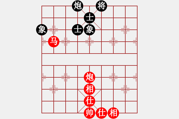 象棋棋譜圖片：炮馬士象全對炮士象全 - 步數(shù)：20 