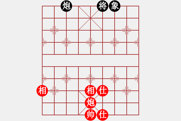 象棋棋譜圖片：炮馬士象全對炮士象全 - 步數(shù)：200 