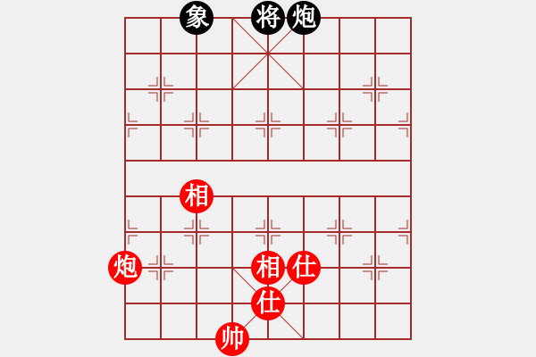 象棋棋譜圖片：炮馬士象全對炮士象全 - 步數(shù)：288 