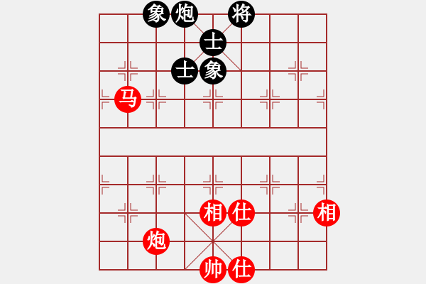 象棋棋譜圖片：炮馬士象全對炮士象全 - 步數(shù)：30 