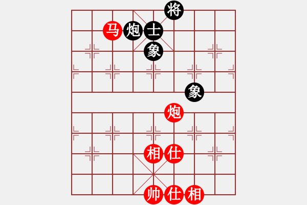 象棋棋譜圖片：炮馬士象全對炮士象全 - 步數(shù)：40 