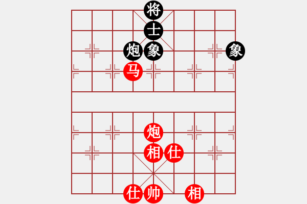 象棋棋譜圖片：炮馬士象全對炮士象全 - 步數(shù)：50 