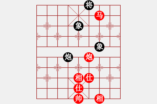 象棋棋譜圖片：炮馬士象全對炮士象全 - 步數(shù)：70 