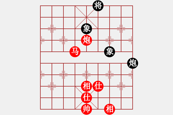 象棋棋譜圖片：炮馬士象全對炮士象全 - 步數(shù)：80 