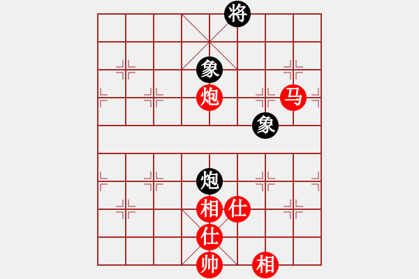 象棋棋譜圖片：炮馬士象全對炮士象全 - 步數(shù)：90 