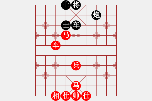 象棋棋譜圖片：果子↑VS大師群樺(2013-7-30) - 步數(shù)：110 