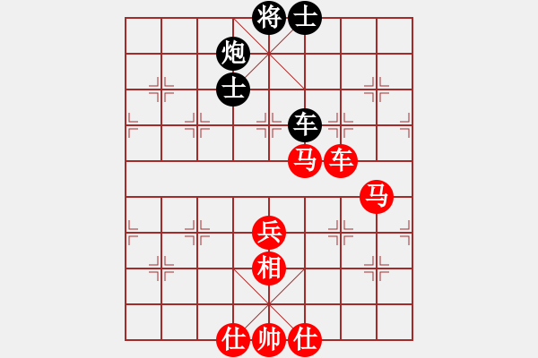 象棋棋譜圖片：果子↑VS大師群樺(2013-7-30) - 步數(shù)：120 