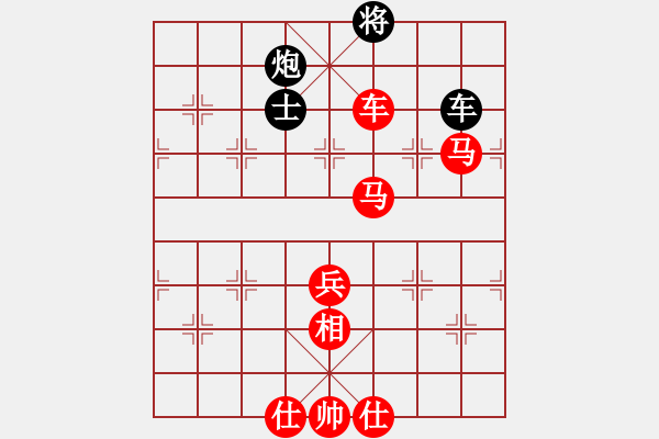 象棋棋譜圖片：果子↑VS大師群樺(2013-7-30) - 步數(shù)：131 