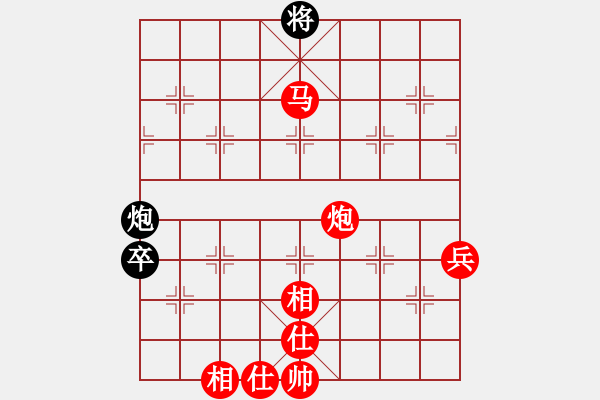 象棋棋譜圖片：大優(yōu)的棋沒(méi)下好，復(fù)盤(pán)贏呵呵 - 步數(shù)：113 