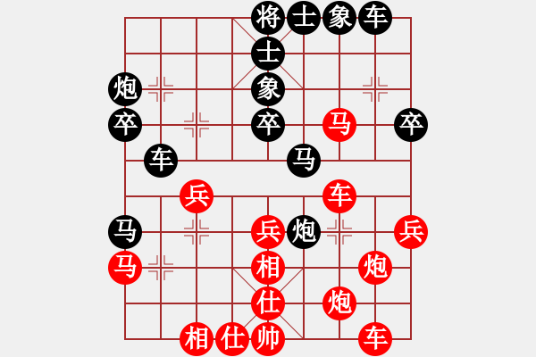 象棋棋譜圖片：大優(yōu)的棋沒(méi)下好，復(fù)盤(pán)贏呵呵 - 步數(shù)：40 