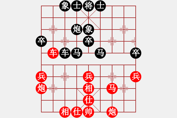 象棋棋譜圖片：青城扶風(fēng)(7段)-和-寶寶和乖乖(7段) - 步數(shù)：52 