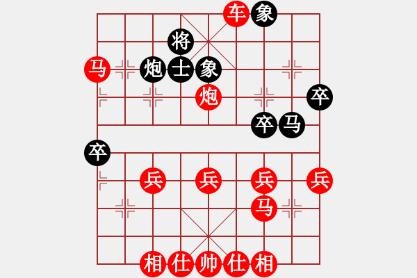 象棋棋譜圖片：滁州小明[362024220] 勝 誰用軟,誰死全家。[694336354] - 步數(shù)：47 