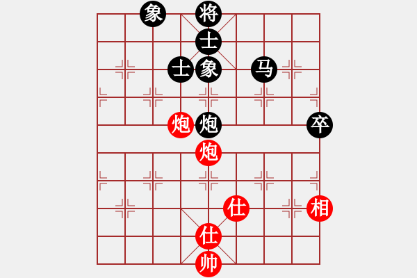 象棋棋譜圖片：接著忽悠吧(風(fēng)魔)-負(fù)-風(fēng)雨樓竹(天罡) - 步數(shù)：100 