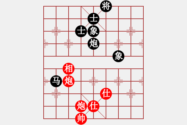 象棋棋譜圖片：接著忽悠吧(風(fēng)魔)-負(fù)-風(fēng)雨樓竹(天罡) - 步數(shù)：130 