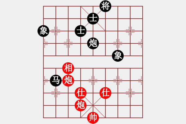 象棋棋譜圖片：接著忽悠吧(風(fēng)魔)-負(fù)-風(fēng)雨樓竹(天罡) - 步數(shù)：150 