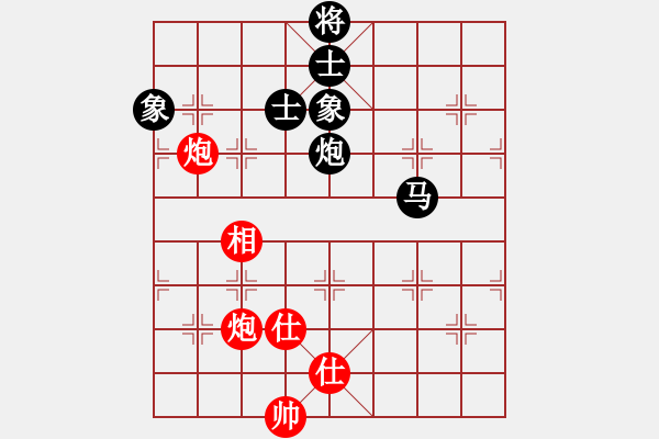 象棋棋譜圖片：接著忽悠吧(風(fēng)魔)-負(fù)-風(fēng)雨樓竹(天罡) - 步數(shù)：180 