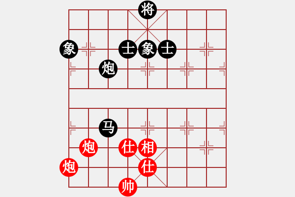 象棋棋譜圖片：接著忽悠吧(風(fēng)魔)-負(fù)-風(fēng)雨樓竹(天罡) - 步數(shù)：190 