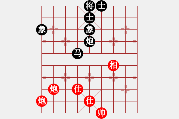 象棋棋譜圖片：接著忽悠吧(風(fēng)魔)-負(fù)-風(fēng)雨樓竹(天罡) - 步數(shù)：200 