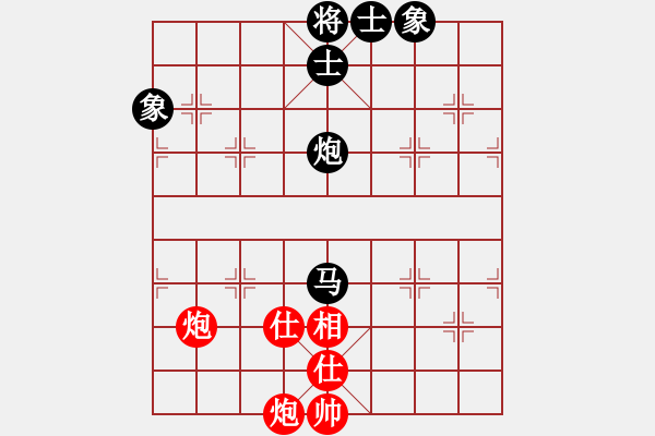 象棋棋譜圖片：接著忽悠吧(風(fēng)魔)-負(fù)-風(fēng)雨樓竹(天罡) - 步數(shù)：208 