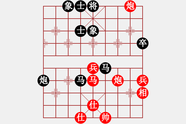 象棋棋譜圖片：接著忽悠吧(風(fēng)魔)-負(fù)-風(fēng)雨樓竹(天罡) - 步數(shù)：80 