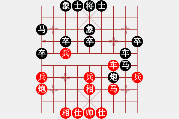 象棋棋譜圖片：weeerr(地煞)-和-leesong(9星) - 步數(shù)：50 