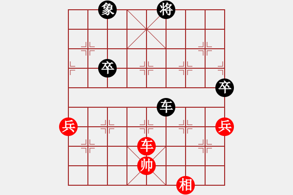 象棋棋譜圖片：金桃木劍(7段)-負(fù)-東方不贏(9段) - 步數(shù)：120 