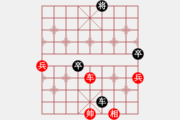 象棋棋譜圖片：金桃木劍(7段)-負(fù)-東方不贏(9段) - 步數(shù)：140 